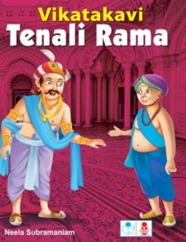 Vikatakavi Tenali Rama